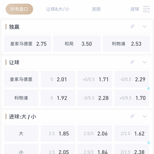 PA电子官网 SPORTS